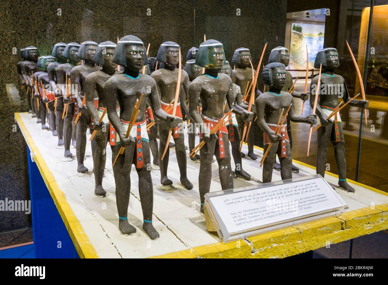 Egitto, Alto Egitto, valle del Nilo, Assuan, Museo Nubia, esercito egiziano di soldati nubiani Foto Stock