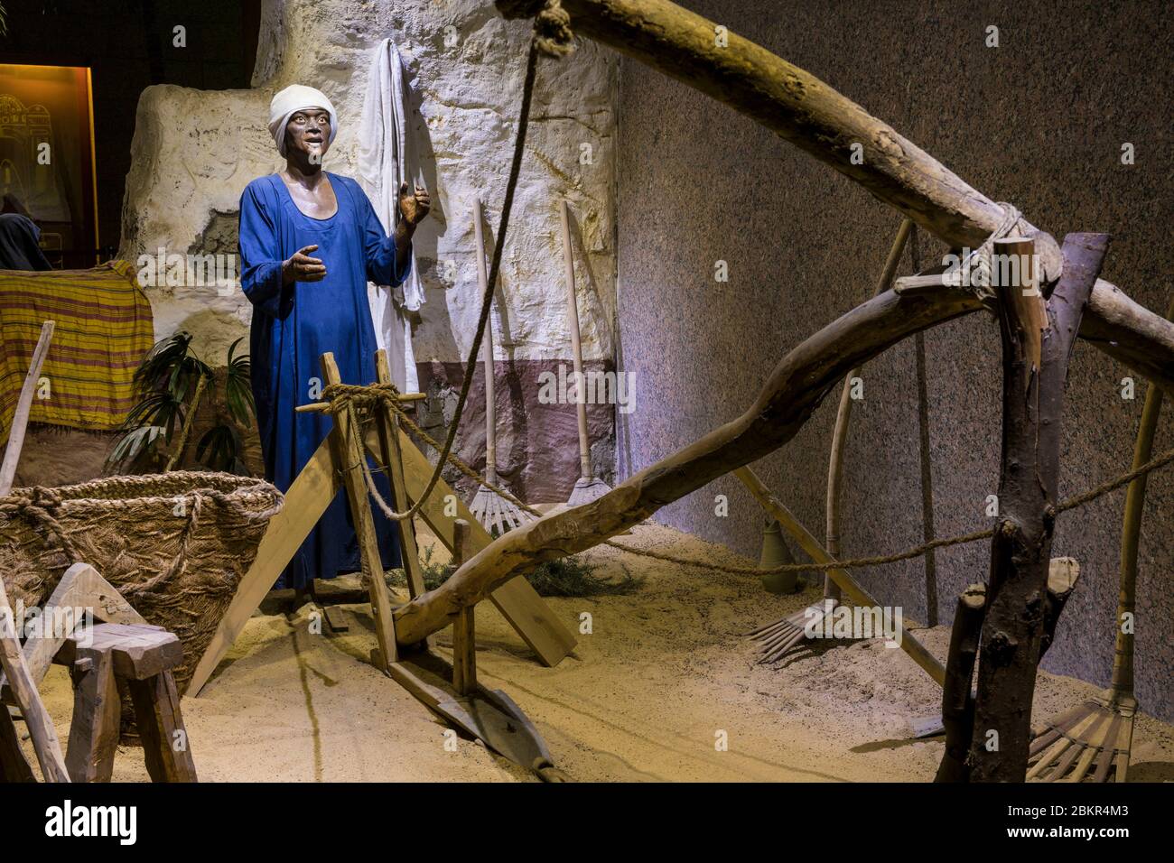 Egitto, Alto Egitto, valle del Nilo, Aswan, Museo Nubia, ricostruzione da scene di vita nubiana Foto Stock