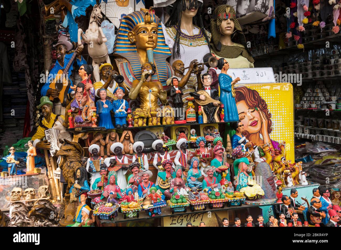 Egitto, Cairo, Cairo Islamico, patrimonio mondiale dell'UNESCO, souvenir per i turisti Khan al-Khalili Foto Stock