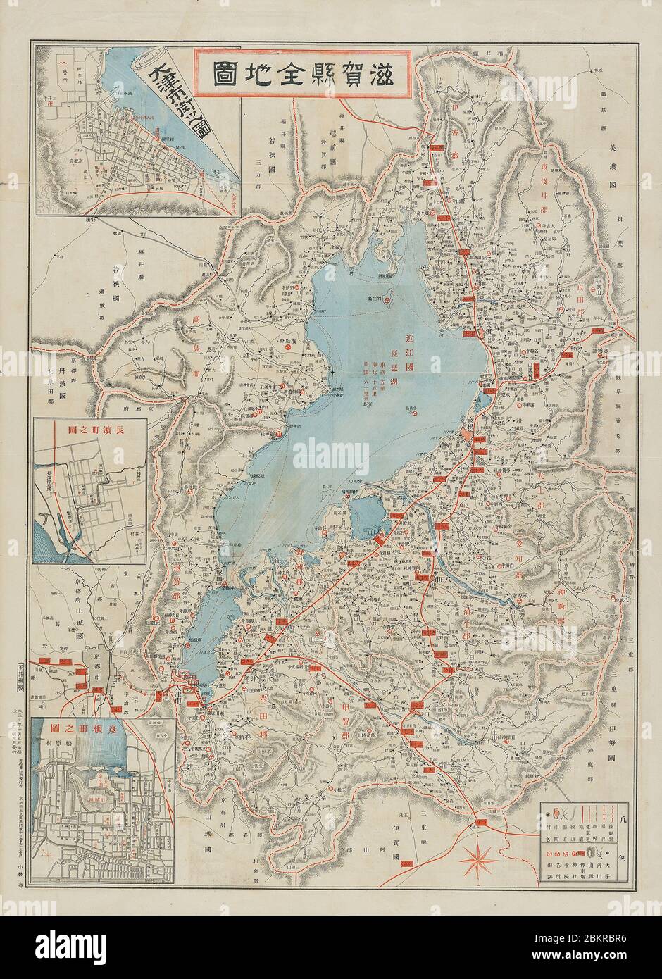 [ 1910s Giappone - Mappa della Prefettura di Shiga, 1914 ] - Mappa della Prefettura di Shiga, stampata il 5 gennaio 1914 (Taisho 3). mappa del xx secolo. Foto Stock