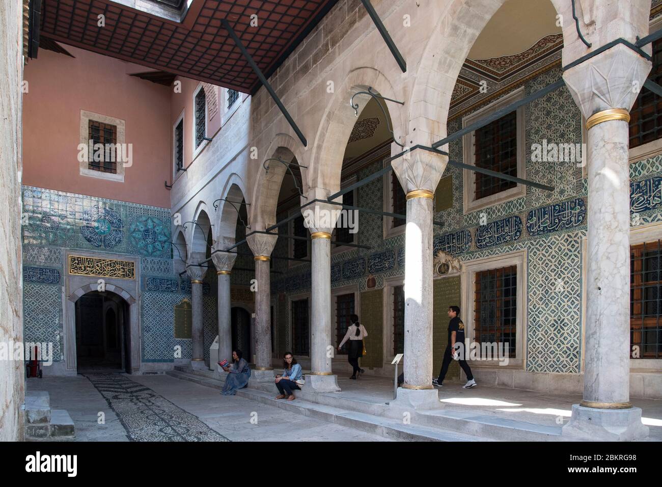 Turchia, Istanbul, Palazzo Topkapi, l'ingresso dell'harem Foto Stock