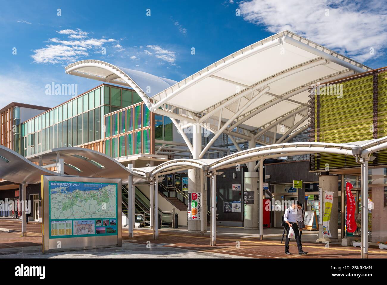 KURAYOSHI, GIAPPONE - 31 APRILE 2015: Stazione di Kurayoshi a Kurayoshi, Tottori, Giappone. Foto Stock