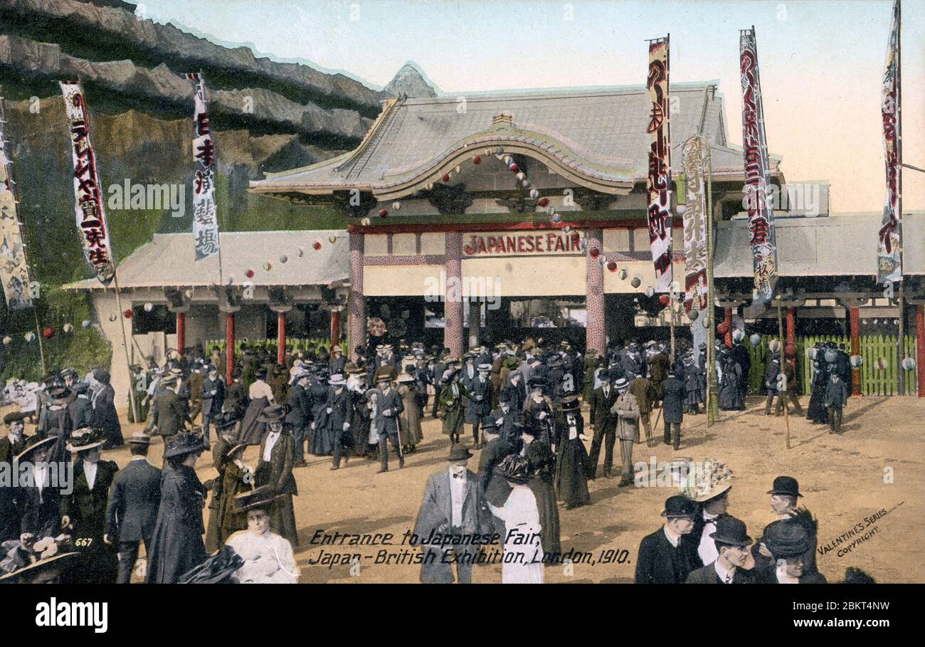 [ 1910 Giappone - Giappone-British Exhibition ] - ingresso alla Japan-British Exhibition a White City, Londra in Gran Bretagna. La mostra si è svolta dal 14 maggio al 29 ottobre 1910 (Meiji 43). Il suo scopo era quello di consolidare i legami tra Regno Unito e Giappone, migliorare l’immagine del Giappone come paese sviluppato e migliorare il commercio tra i due paesi, ed era la più grande esposizione internazionale del Giappone fino ad oggi. La Japan-British Exhibition ha attirato 2,271 espositori giapponesi e oltre 8 milioni di visitatori. cartolina vintage del xx secolo. Foto Stock