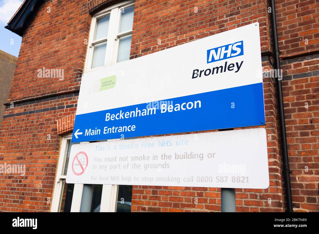 Beckenham Beacon, ospedale locale di cure urgenti, sviluppato sul posto di vecchio ospedale cottage, Beckenham, Londra, Regno Unito Foto Stock