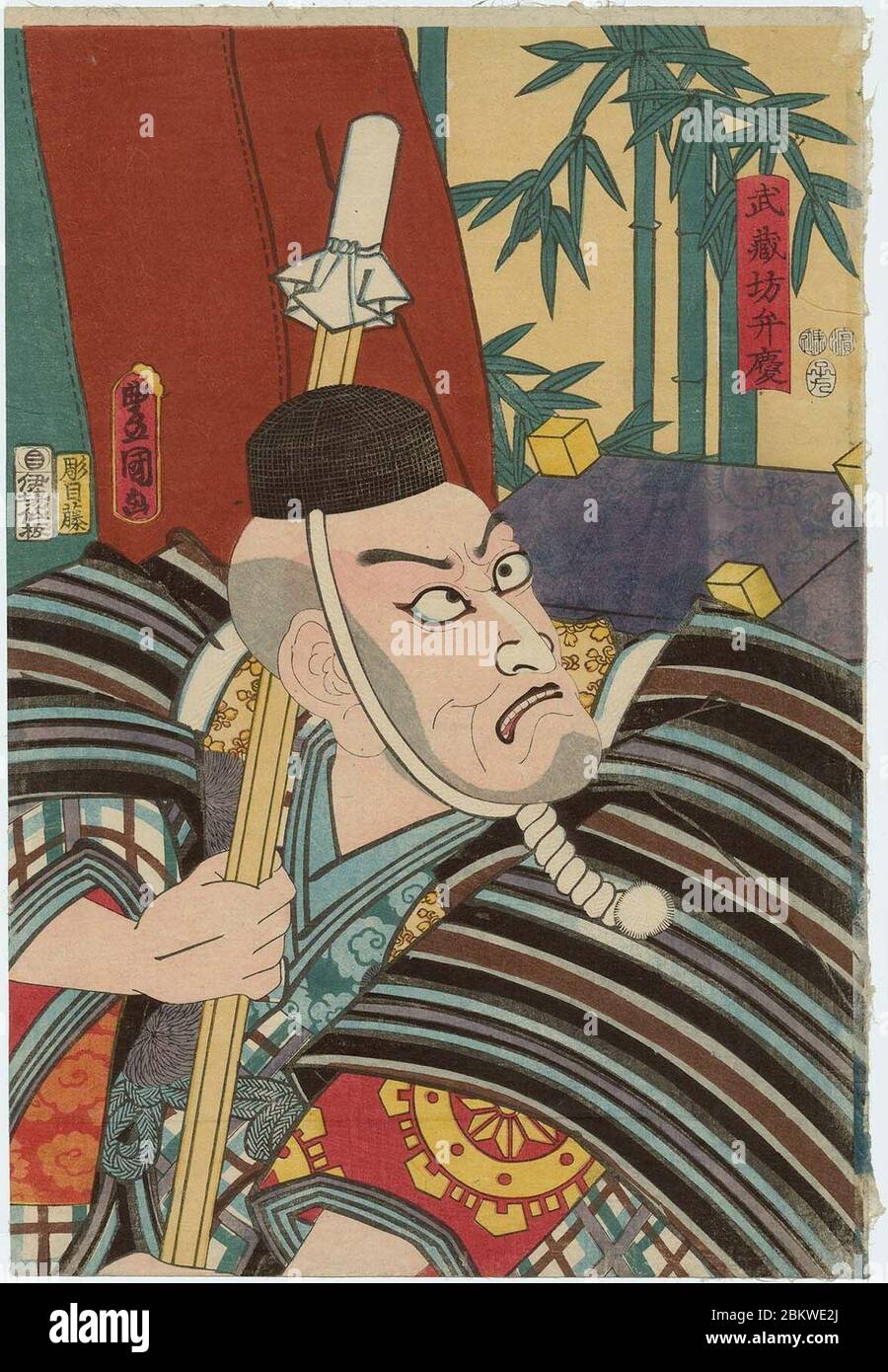 Ichikawa Ebizo V come Musashiko Benkei di Toyokuni III Foto Stock