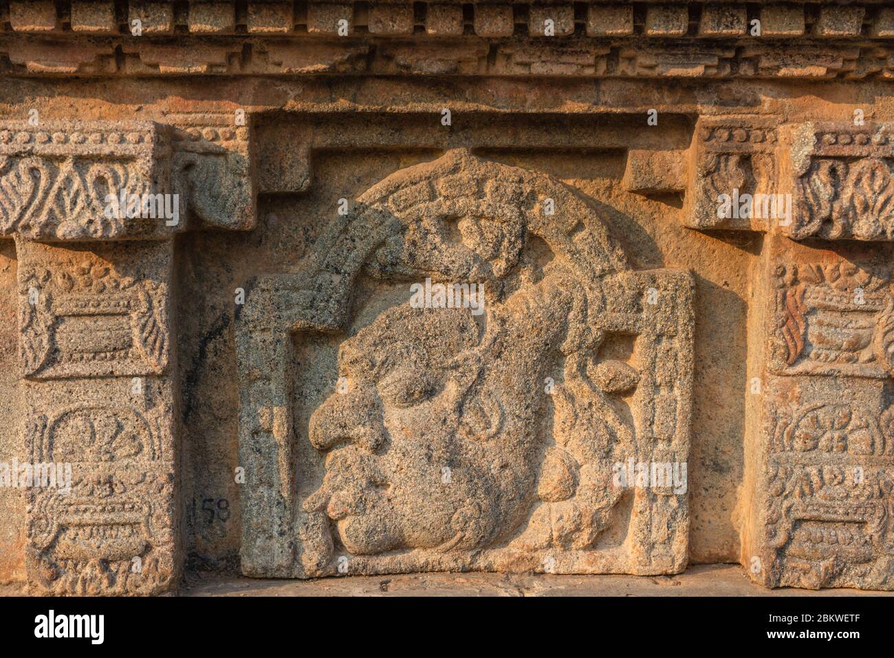 Rovine del tempio buddista, Nalanda, Bihar, India Foto Stock