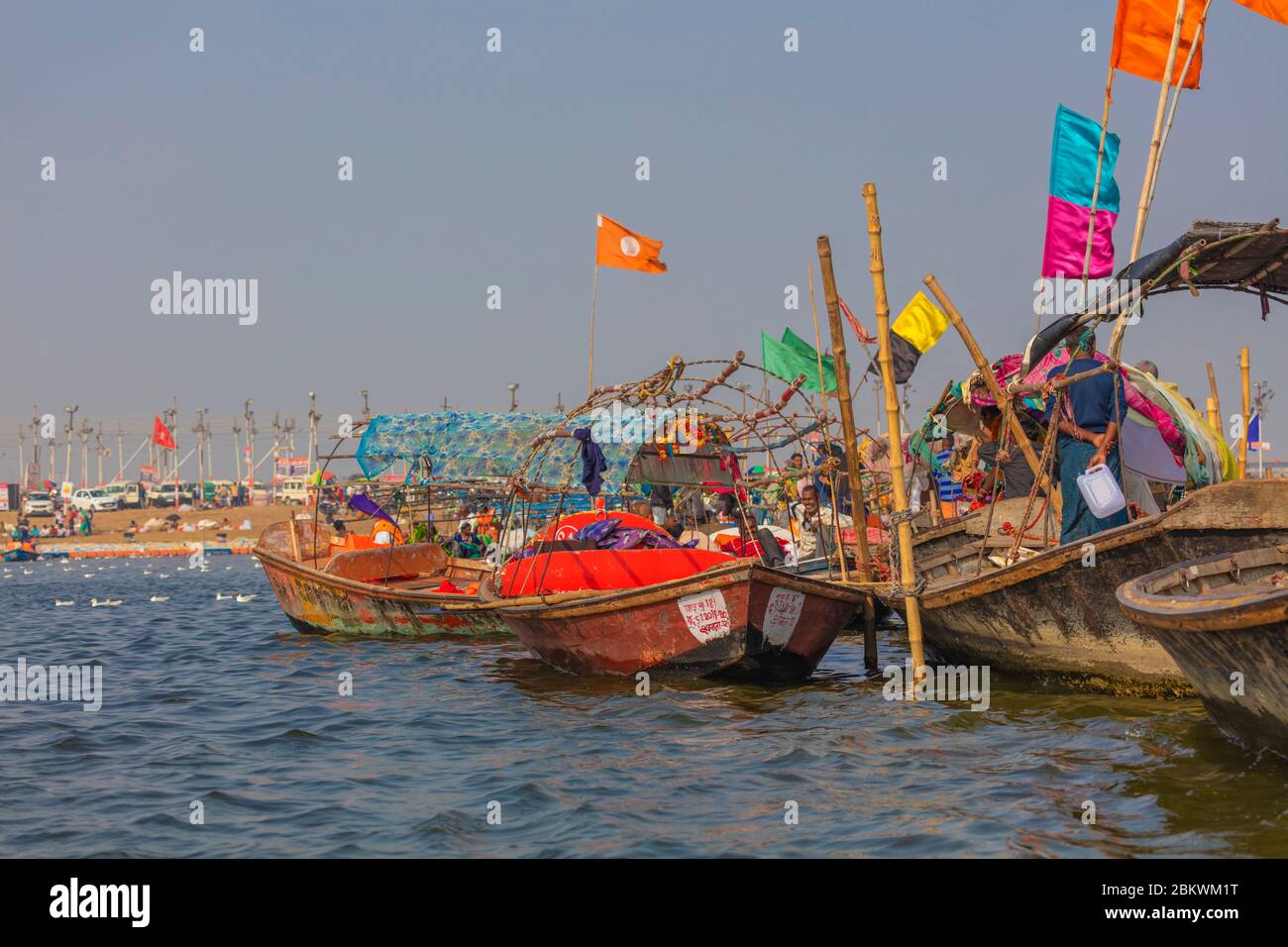 Triveni Sangam, confluenza dei fiumi Ganga, Yamuna, Saraswati, Allahabad, Prayag, Uttar Pradesh, India Foto Stock