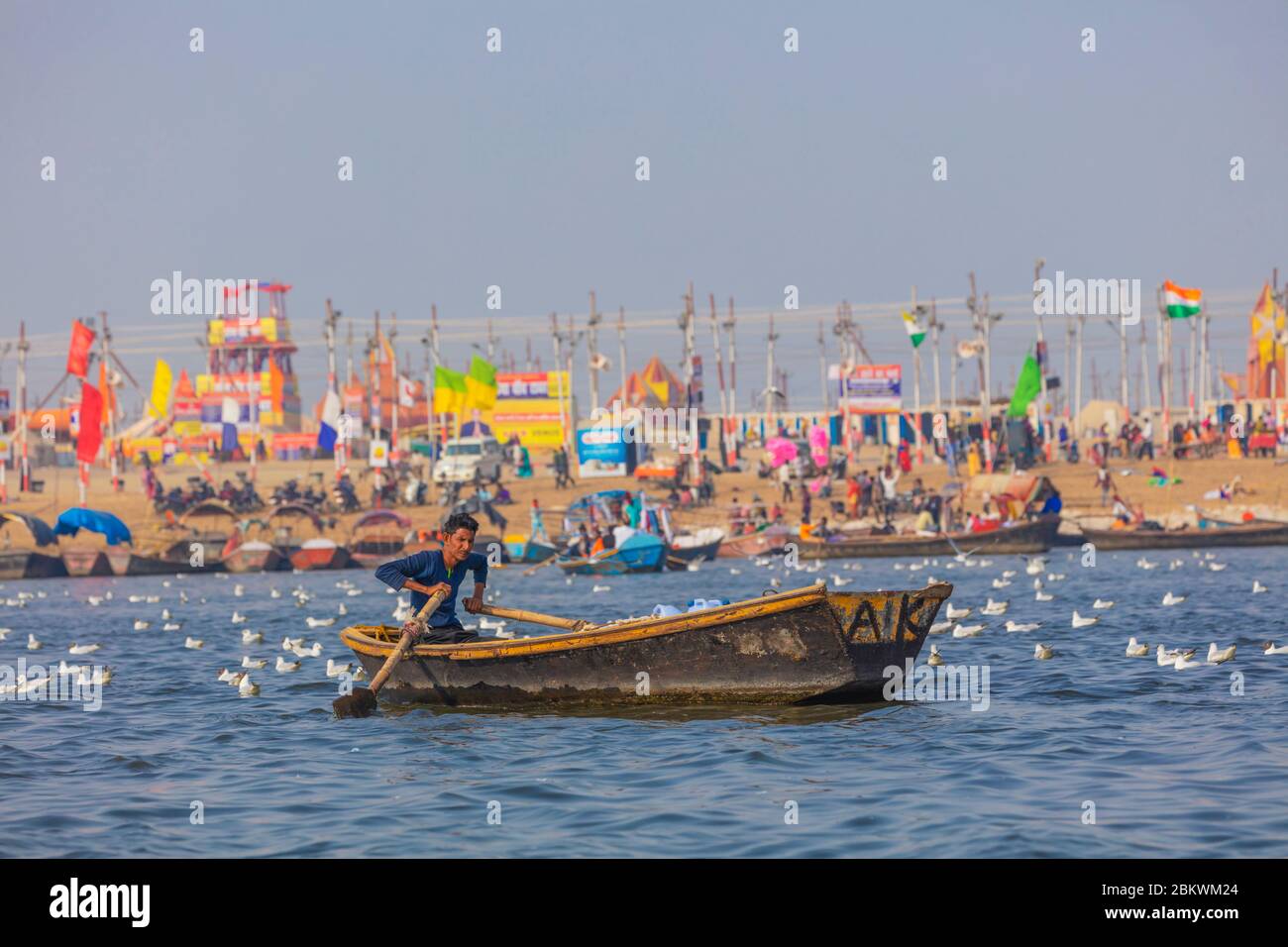 Triveni Sangam, confluenza dei fiumi Ganga, Yamuna, Saraswati, Allahabad, Prayag, Uttar Pradesh, India Foto Stock