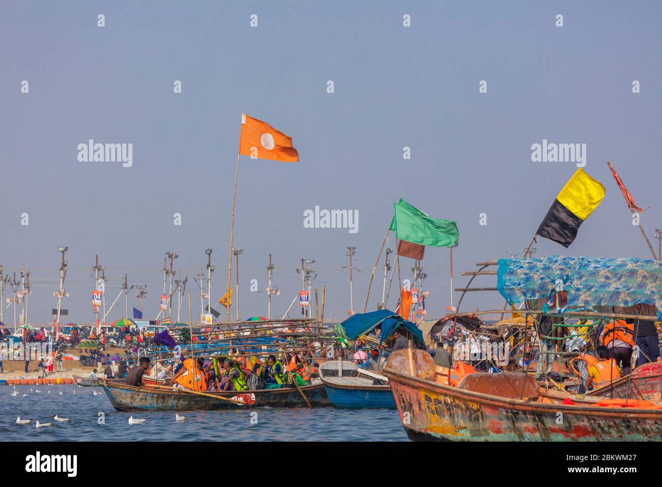 Triveni Sangam, confluenza dei fiumi Ganga, Yamuna, Saraswati, Allahabad, Prayag, Uttar Pradesh, India Foto Stock