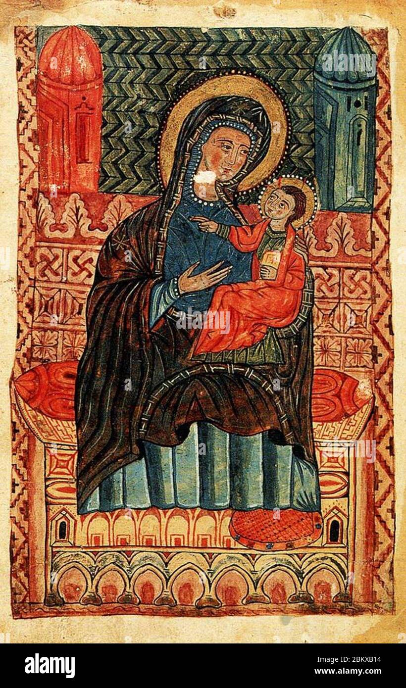 Illuminato Vangelo armeno del monastero di Tatev, 1297. Miniatura di Grigor Tatevatsi, 1376. Yerevan, Materadaran, Sig.ra no 7482. Foto Stock