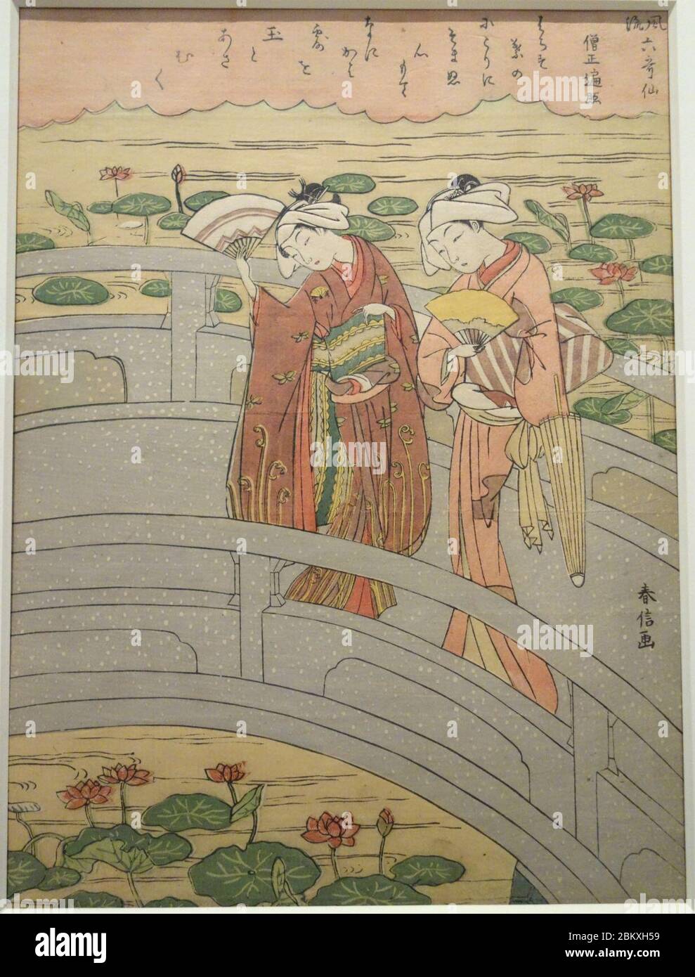 Illustrazione di un poema di Rokkasen (sei Poeti immortali) - Sojo Henjo, di Suzuki Harunobu, periodo Edo, 18 ° secolo Foto Stock