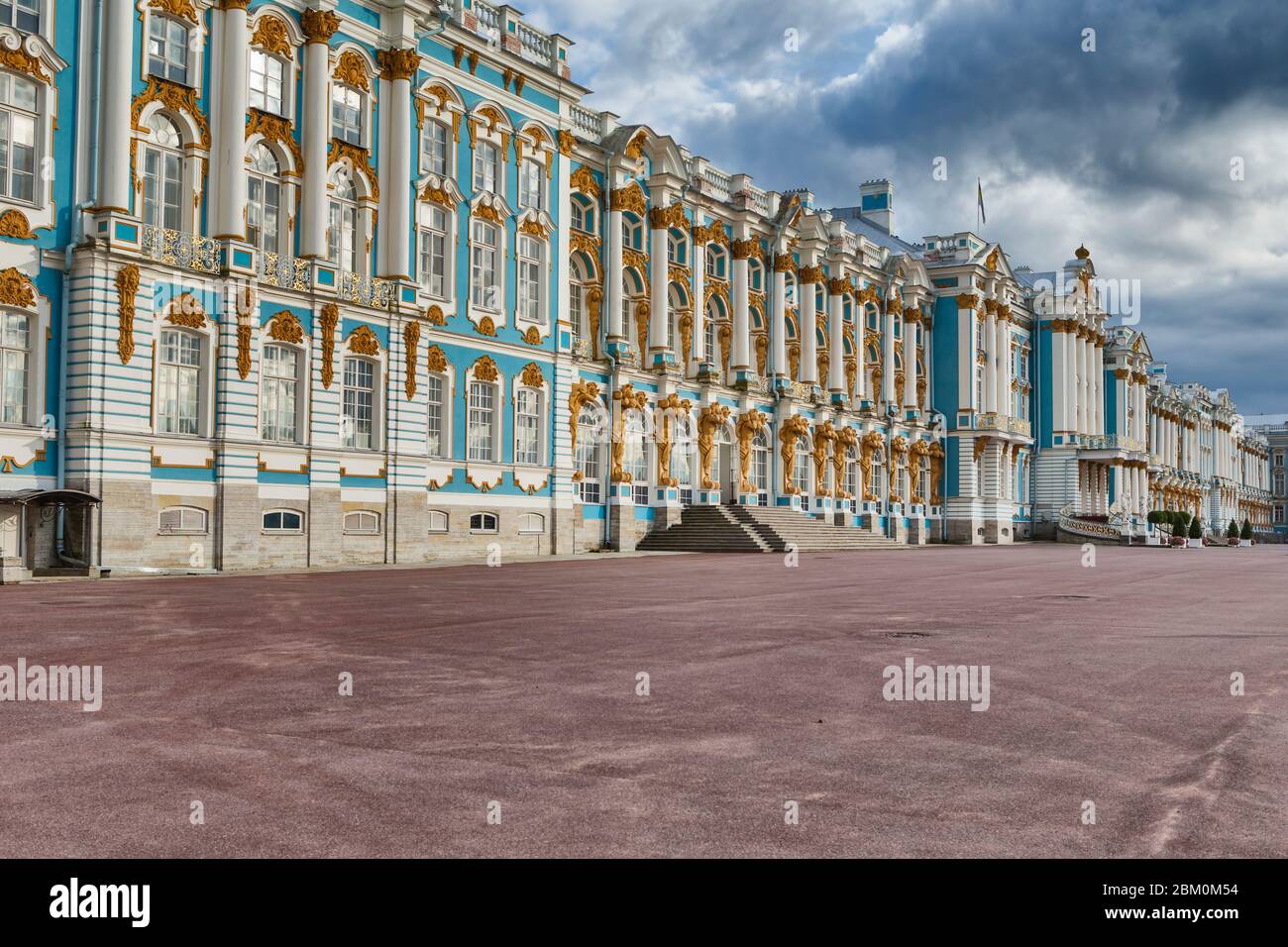 Palazzo di Caterina, 1756, Pushkin, Tsarskoye Selo, Russia Foto Stock