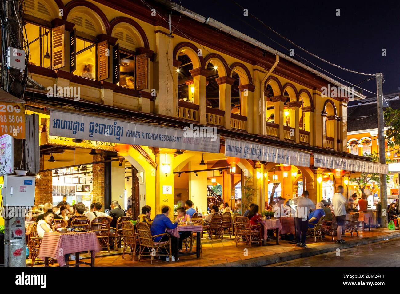 Cafe / ristoranti di notte, Siem Reap, Siem Reap Provincia, Cambogia. Foto Stock