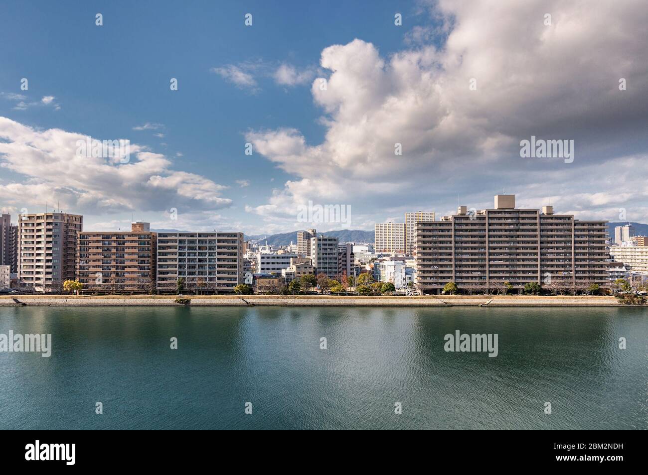 Hiroshima / Giappone - 20 dicembre 2017: Paesaggio urbano di Hiroshima città in Giappone Foto Stock