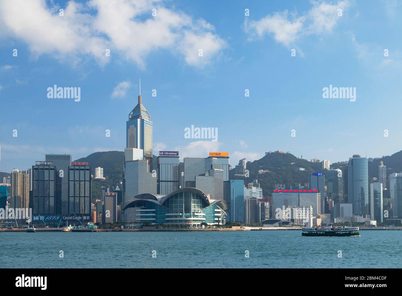 Skyline dell'isola di Hong Kong e Star Ferry, Hong Kong Foto Stock