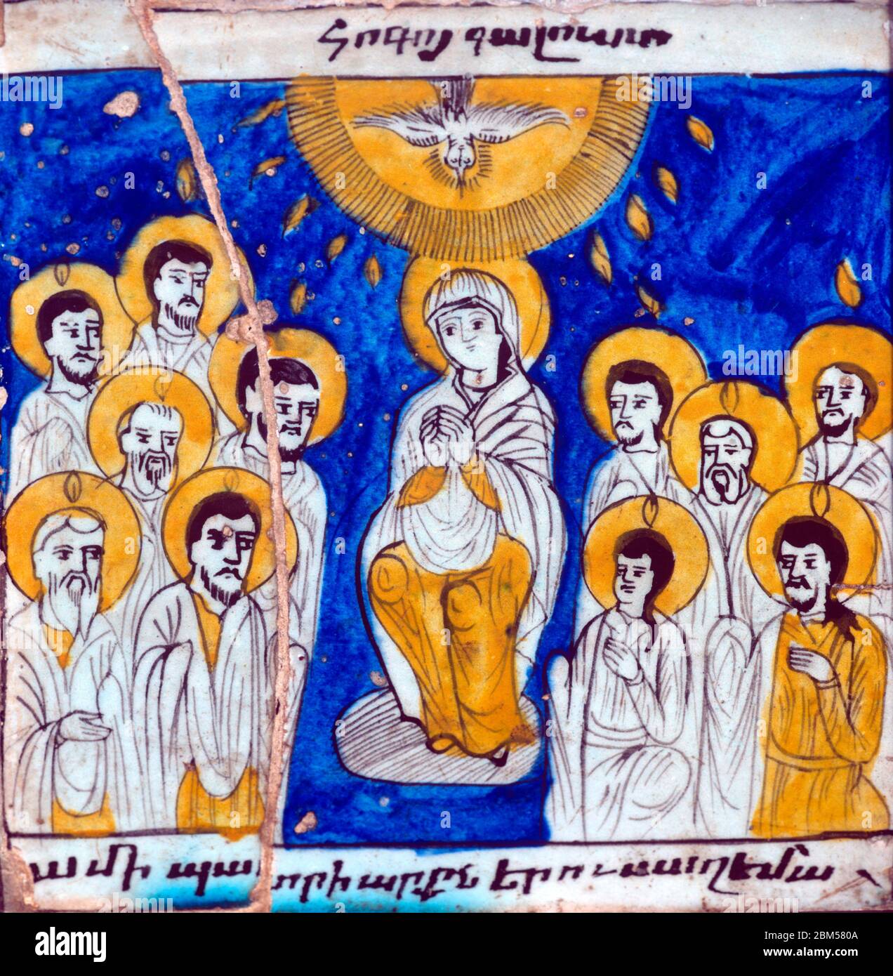 Gerusalemme, la Cattedrale armena, una piastrella del XVIII secolo che mostra la Pentecoste fatta in Turchia Kutahya Foto Stock