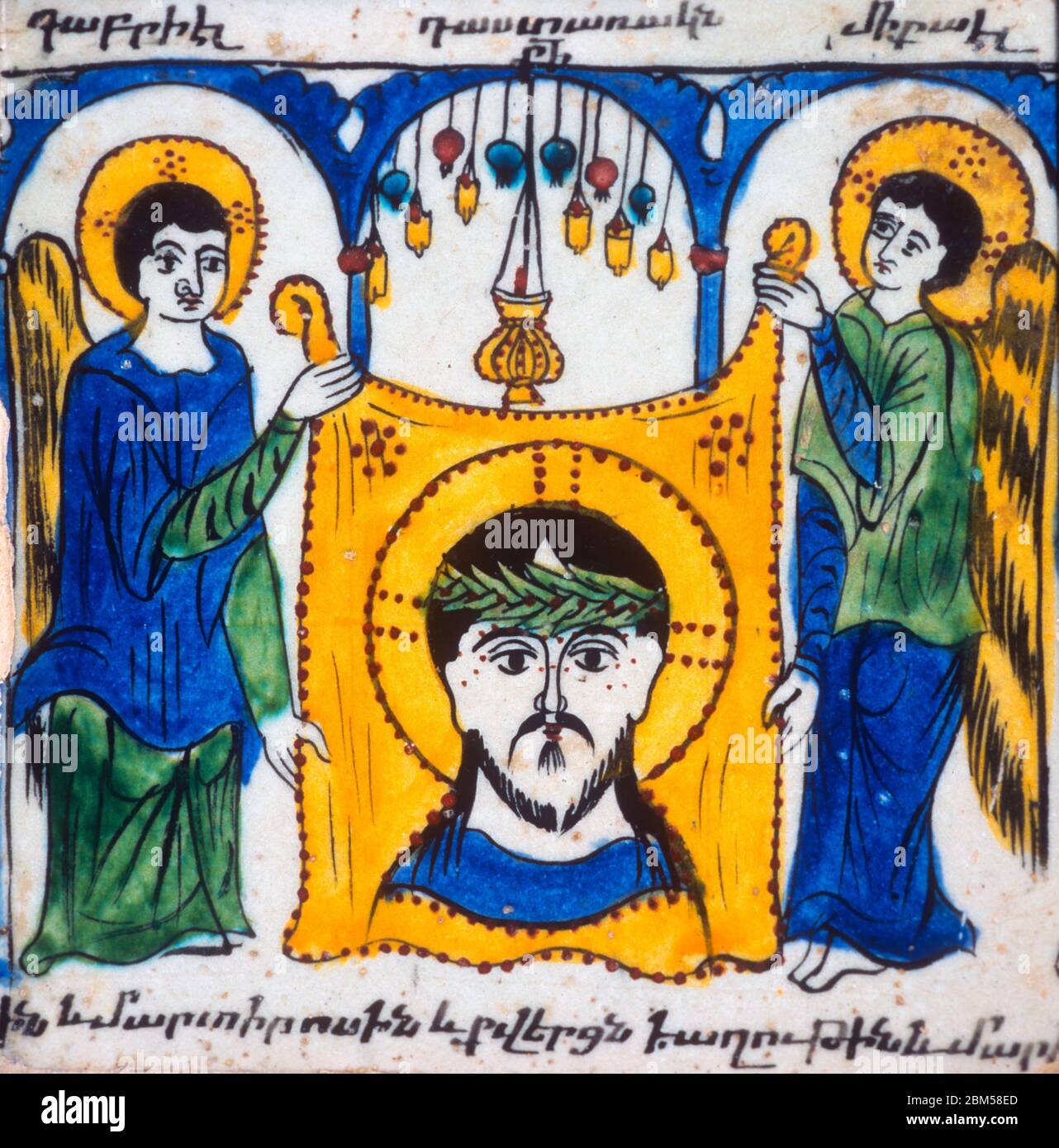 Gerusalemme, la Cattedrale armena, la Corona delle spine, la piastrella di Kutahya risalente al 1720 made in Turkey Foto Stock