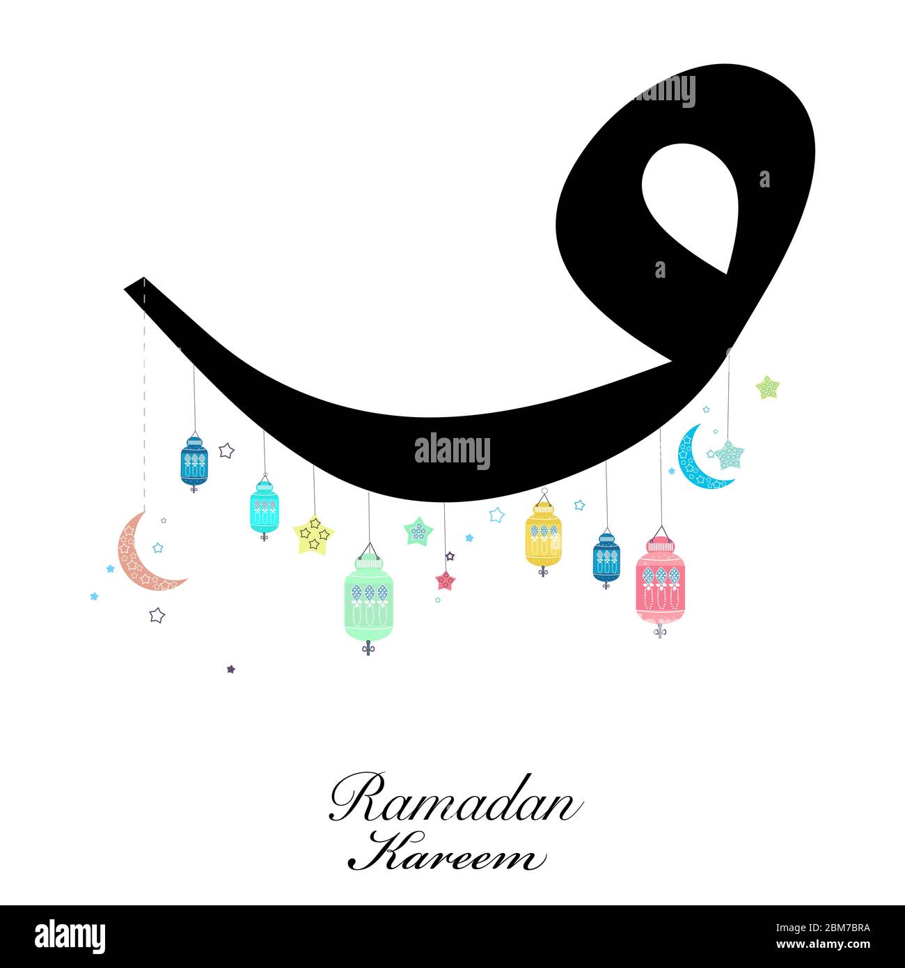 Ramadan Kareem WAW lettera con lampada, mezzaluna e stelle. Biglietto d'auguri per la lanterna Taradzionale del Ramadan Nights Illustrazione Vettoriale