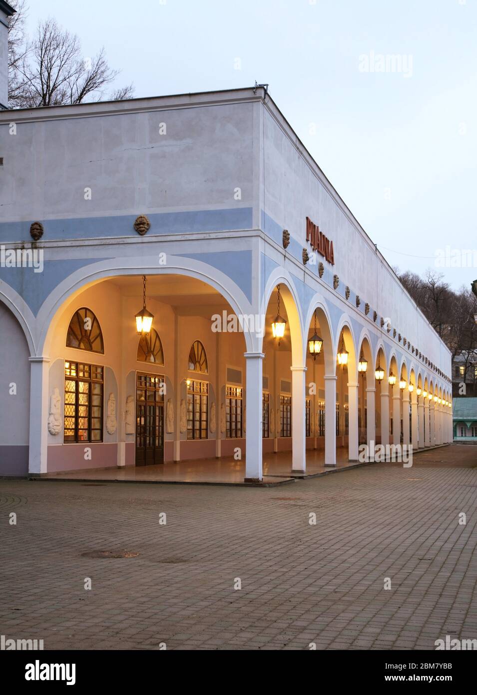 Padiglione di acqua minerale in piazza Jozef Dietl a Iwonicz-Zdroj. Polonia Foto Stock