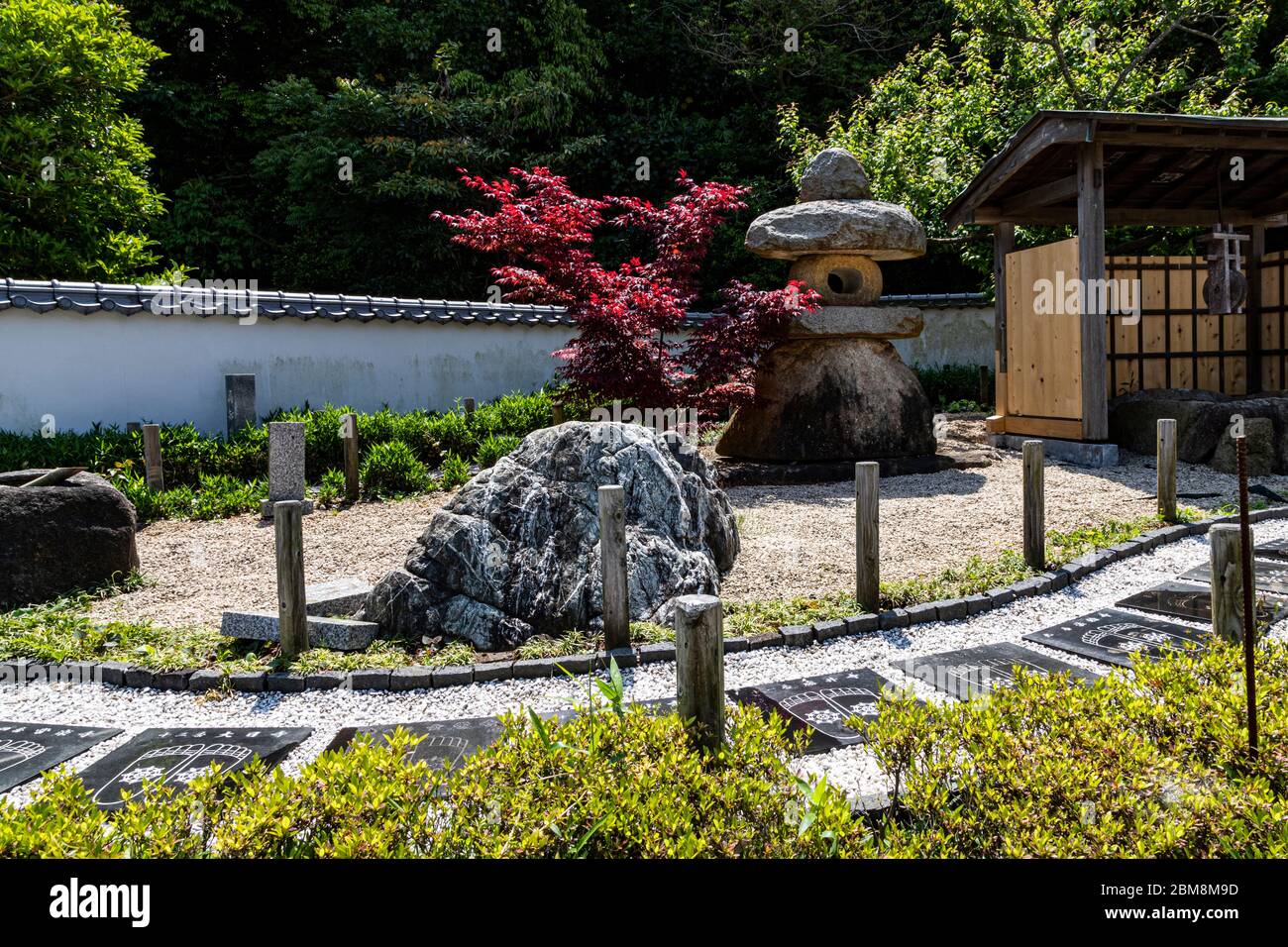 Pellegrinaggio di sabbia a Myooinji - Sand-stepping è il processo di raccogliere la sabbia di ciascuno dei 88 templi a Shikoku, e di passo sulla sabbia come Th Foto Stock