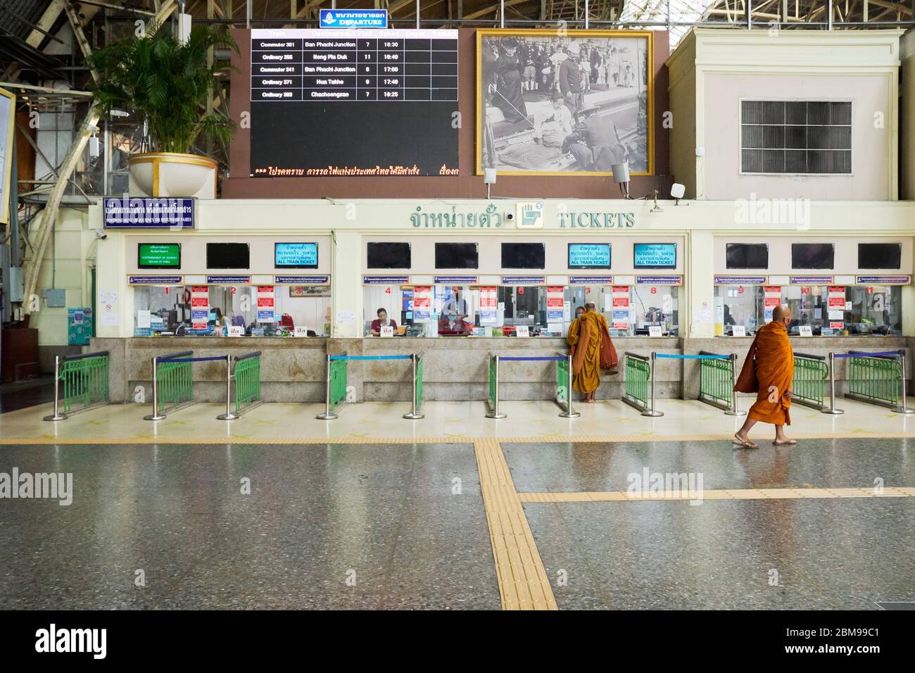 Stazione ferroviaria di Hua Lamphong a Bangkok, Thailandia Foto Stock