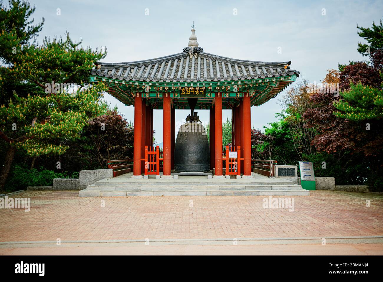 Fortezza di Hwaseong, Corea del Sud - 07 MAGGIO 2020: La fortezza di Hwaseong si trova a Suwon, appena a sud di Seoul. Foto Stock