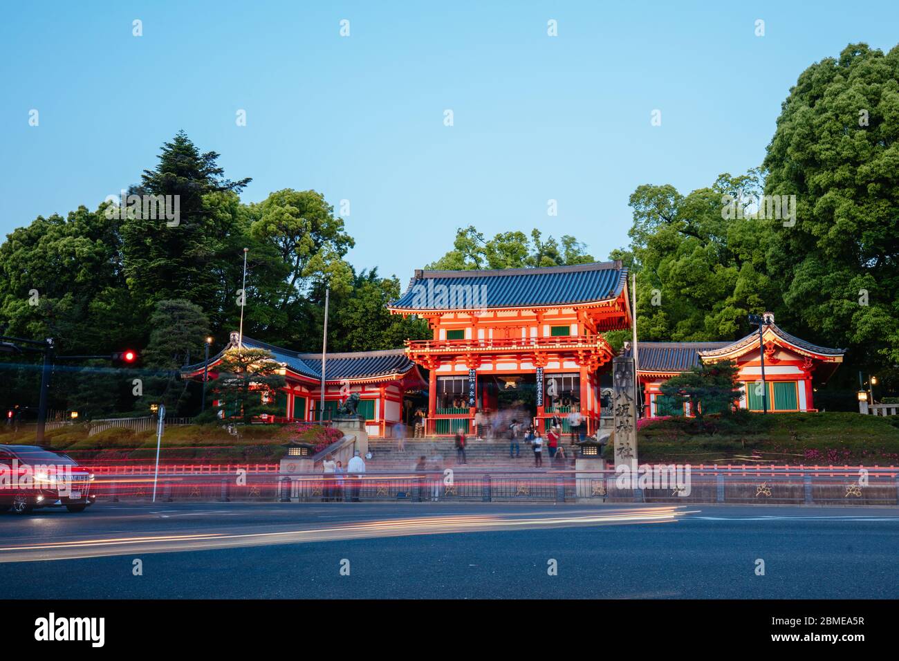 Yasaka-Jinja Santuario a Kyoto Giappone Foto Stock