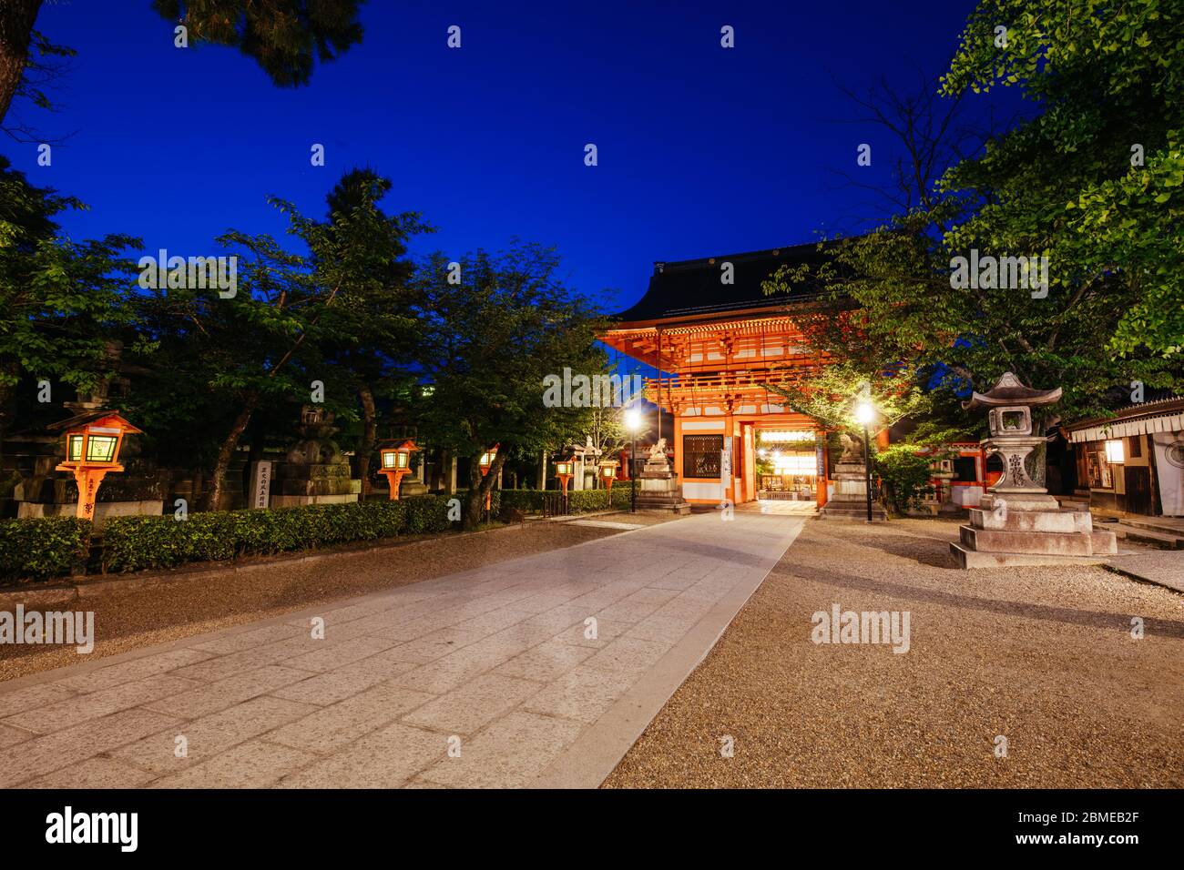 Yasaka-Jinja Santuario a Kyoto Giappone Foto Stock