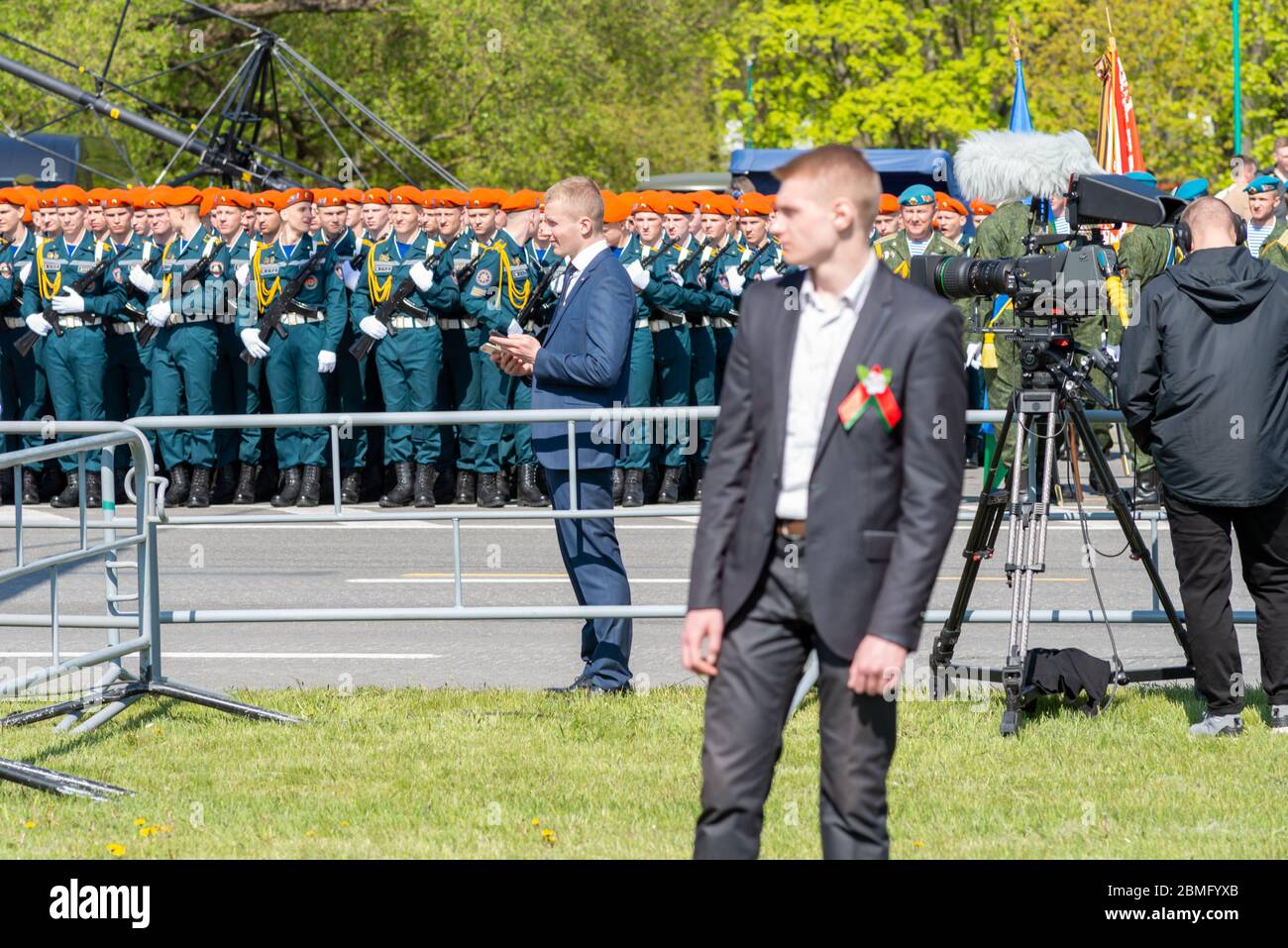 Minsk, Bielorussia 05.09.2020 /2020 Minsk Victory Day Parade Foto Stock