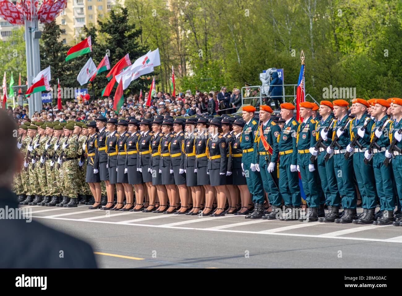 Minsk, Bielorussia 05.09.2020 /2020 Minsk Victory Day Parade Foto Stock