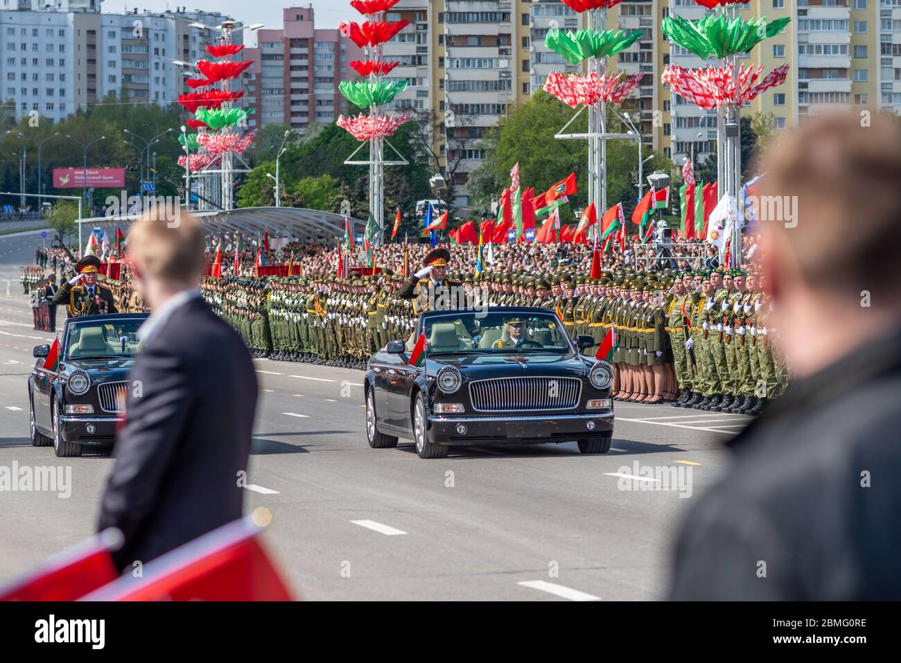 Minsk, Bielorussia 05.09.2020 /2020 Minsk Victory Day Parade Foto Stock