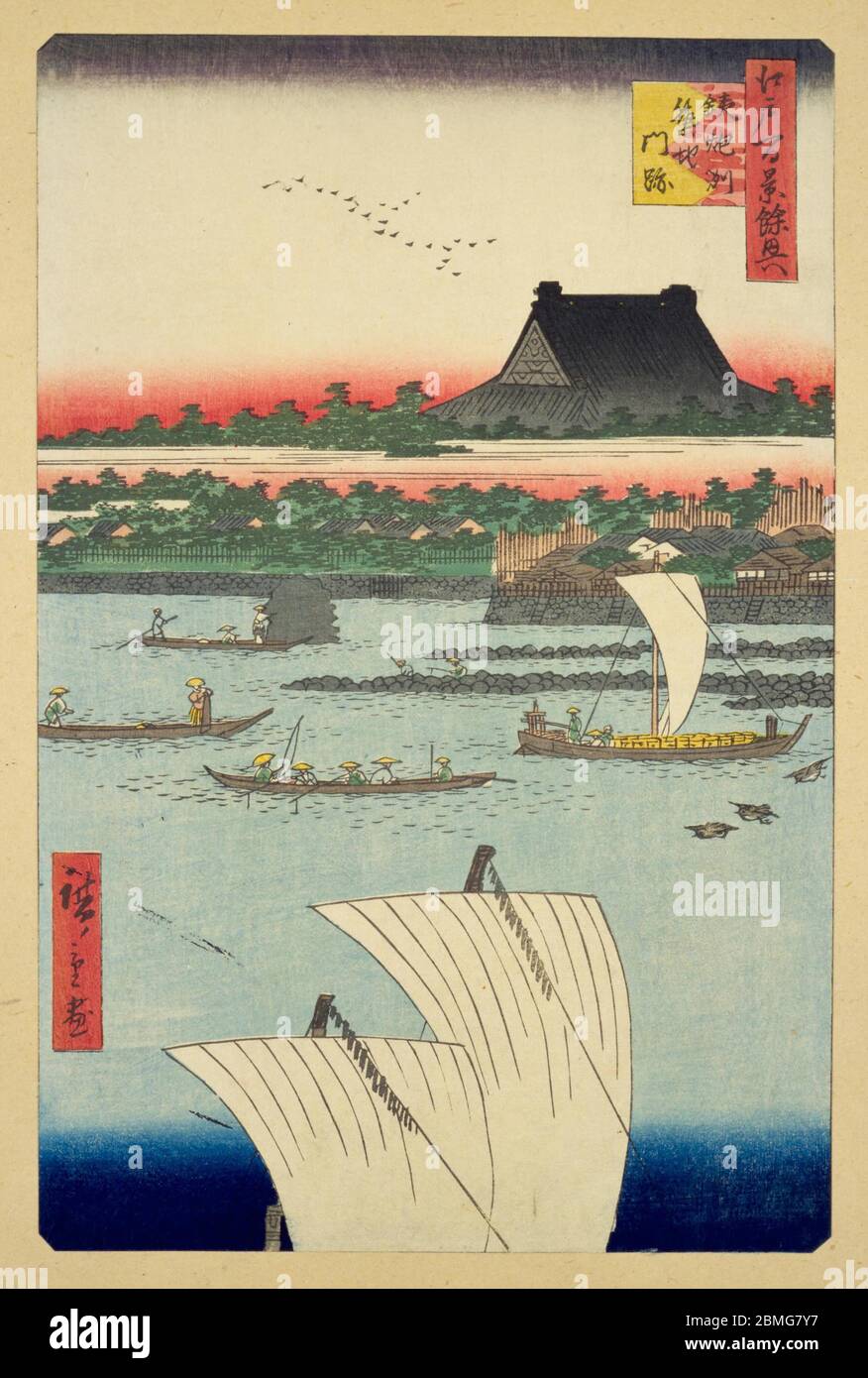 [ 1850 Giappone - Japanese Boats on Sumidagawa River ] - Boats on the Sumidagawa River in Edo (Current Tokyo), 1858 (Ansei 5). Il grande edificio sul retro e' il Tempio Tsukiji Nishi Honganji. Questa stampa in blocco di legno è l'immagine 78 in cento viste famose di Edo (名所江戸百景, Meisho Edo Hyakkei), una serie creata dall'artista ukiyoe Utagawa Hiroshige (歌川広重, 1797–1858). È una delle 26 scene autunnali della serie. Titolo: Tempio Teppozu e Tsukiji Monzeki (鉄砲洲築地門跡, Teppozu Tsukiji Monzeki), stampa in blocchi di legno Ukiyoe, di epoca XIX secolo. Foto Stock