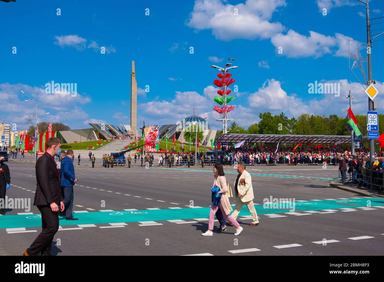 Minsk, Bielorussia - 9 maggio 2020: Parata militare per la celebrazione del 75° anniversario della Vittoria nella Grande Guerra Patriottica. Vittoria del giorno 9 maggio Foto Stock