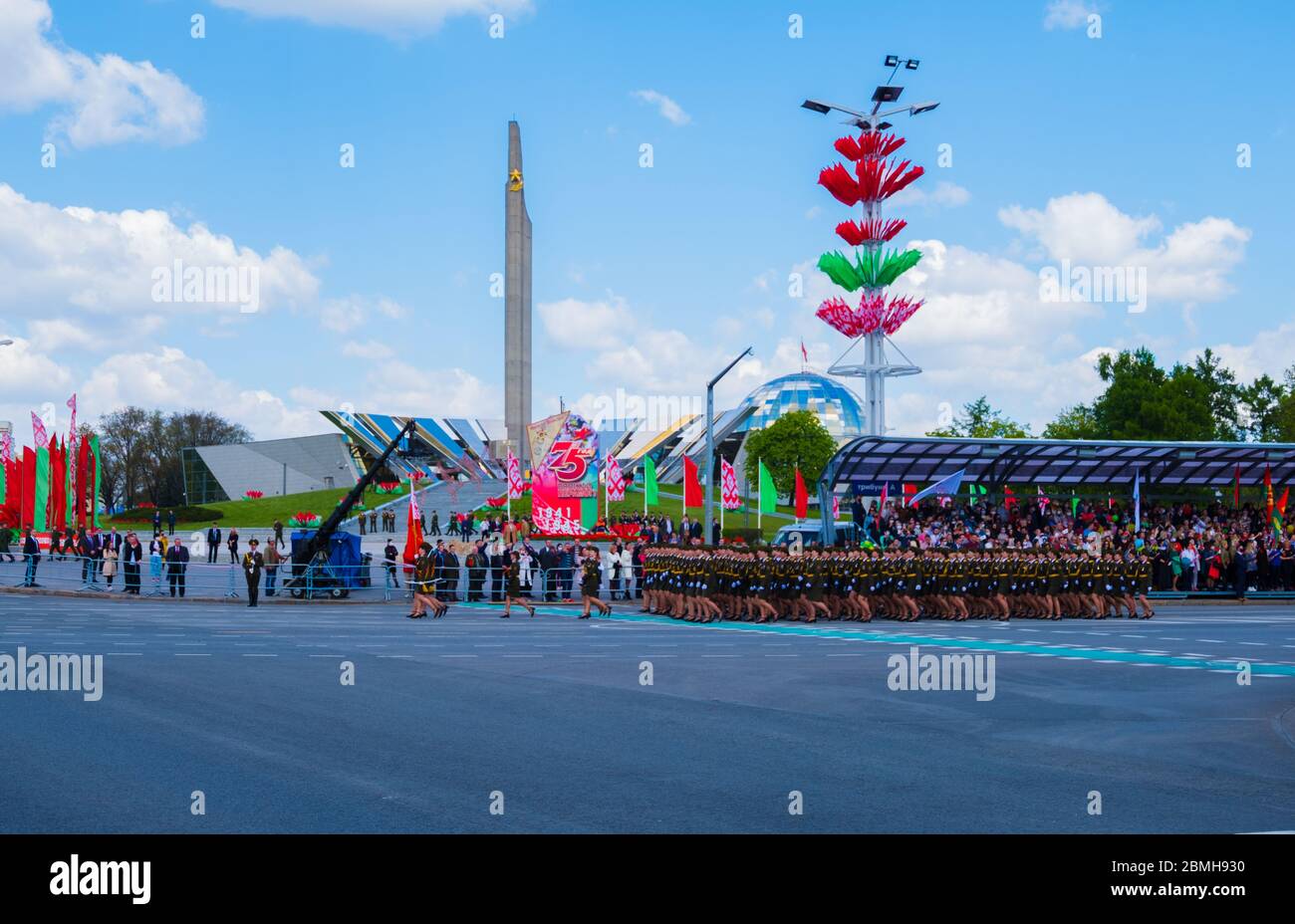 Minsk, Bielorussia - 9 maggio 2020: Parata militare per la celebrazione del 75° anniversario della Vittoria nella Grande Guerra Patriottica. Vittoria del giorno 9 maggio Foto Stock