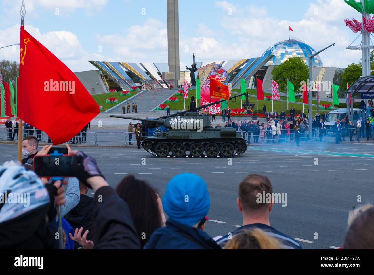 Minsk, Bielorussia - 9 maggio 2020: Parata militare per la celebrazione del 75° anniversario della Vittoria nella Grande Guerra Patriottica. Vittoria del giorno 9 maggio Foto Stock