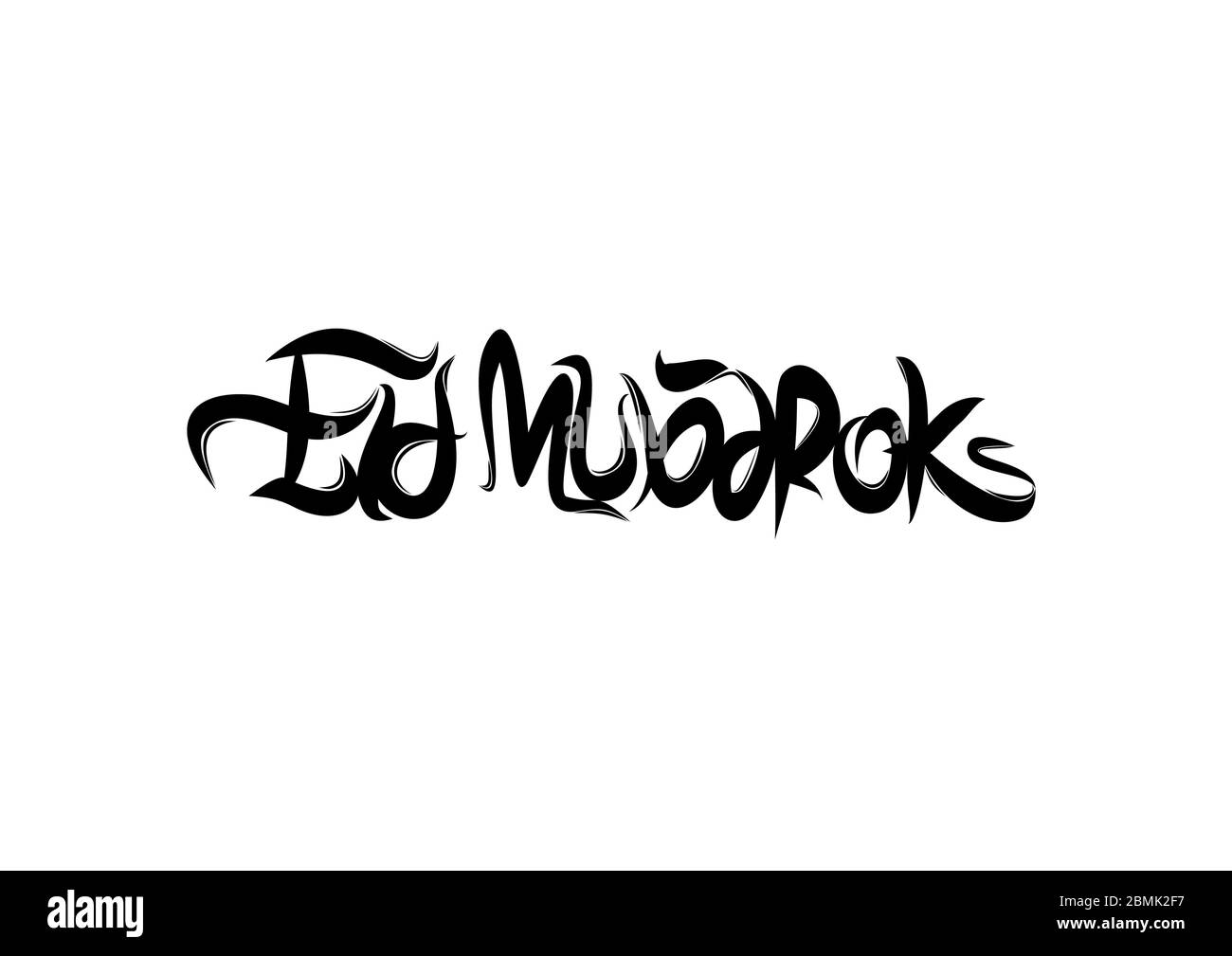 Testo di lettere EID Mubarok. Illustrazione vettoriale moderna in stile calligrafico. Illustrazione Vettoriale