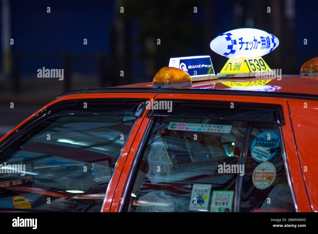 Tokyo / Giappone - 19 aprile 2018: Taxi auto nel centro di Tokyo, Giappone Foto Stock