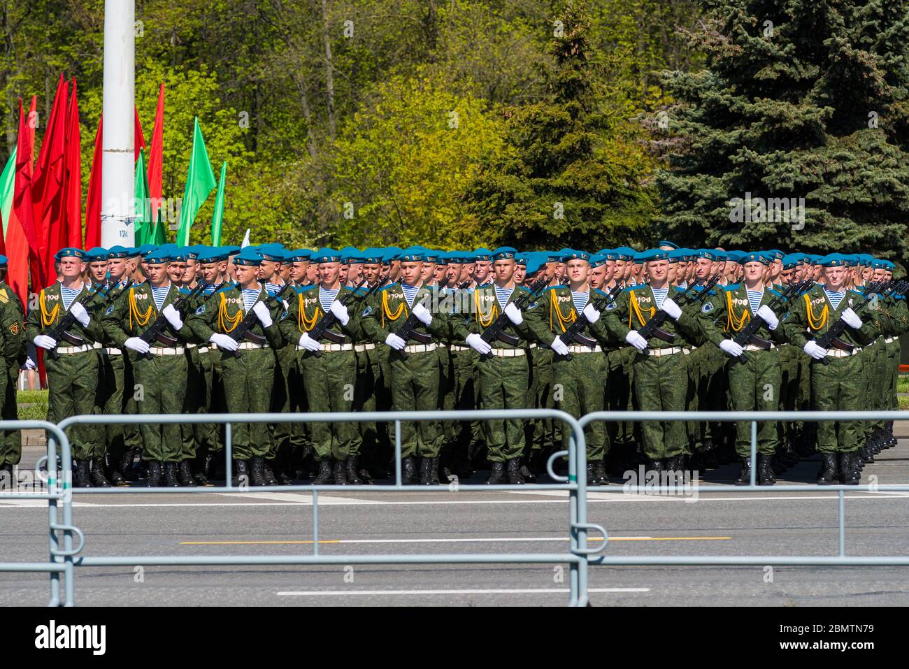 Minsk, Bielorussia 05.09.2020 /2020 Minsk Victory Day Parade Foto Stock