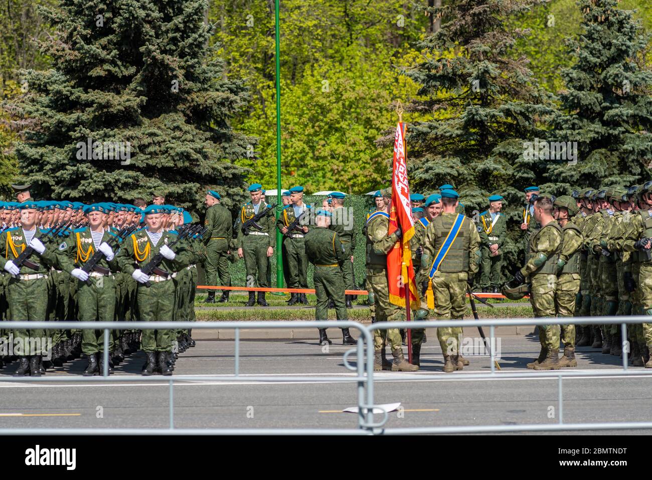 Minsk, Bielorussia 05.09.2020 /2020 Minsk Victory Day Parade Foto Stock