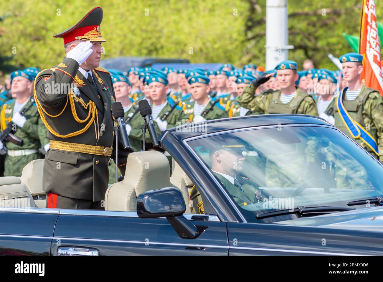 Minsk, Bielorussia 05.09.2020 /2020 Minsk Victory Day Parade Foto Stock