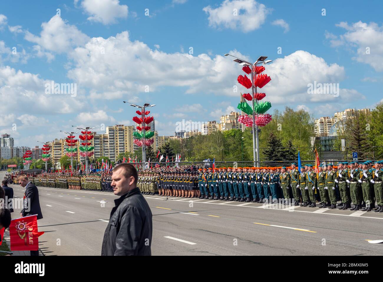 Minsk, Bielorussia 05.09.2020 /2020 Minsk Victory Day Parade Foto Stock