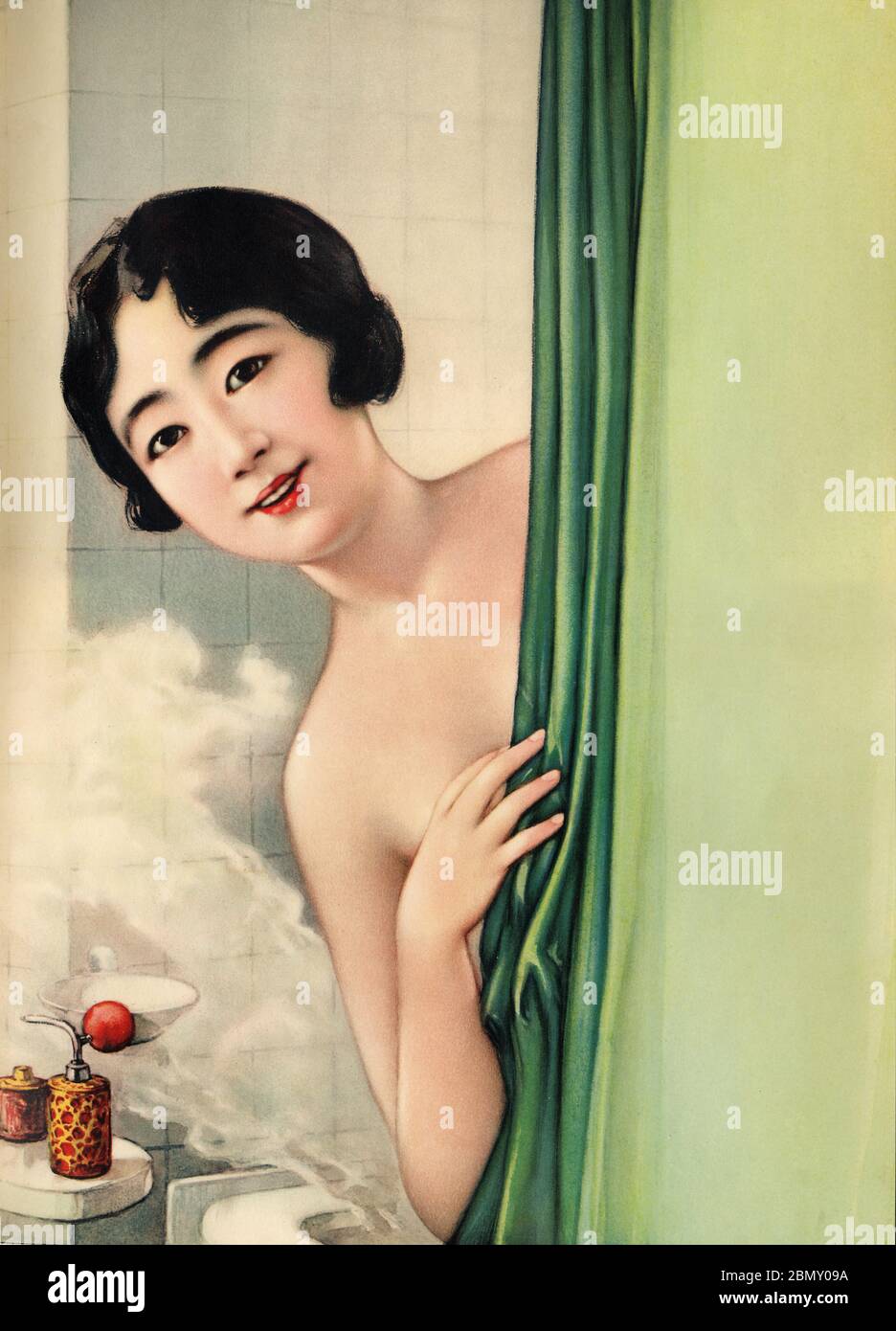[ 1920 Giappone - Illustrazione della donna giapponese ] - bella donna giapponese che appare da una tenda da bagno. Questa opera d'arte è stata utilizzata come esempio di poster (ポスターの原画見本) durante il periodo Taisho (1912-1926). poster vintage del xx secolo. Foto Stock