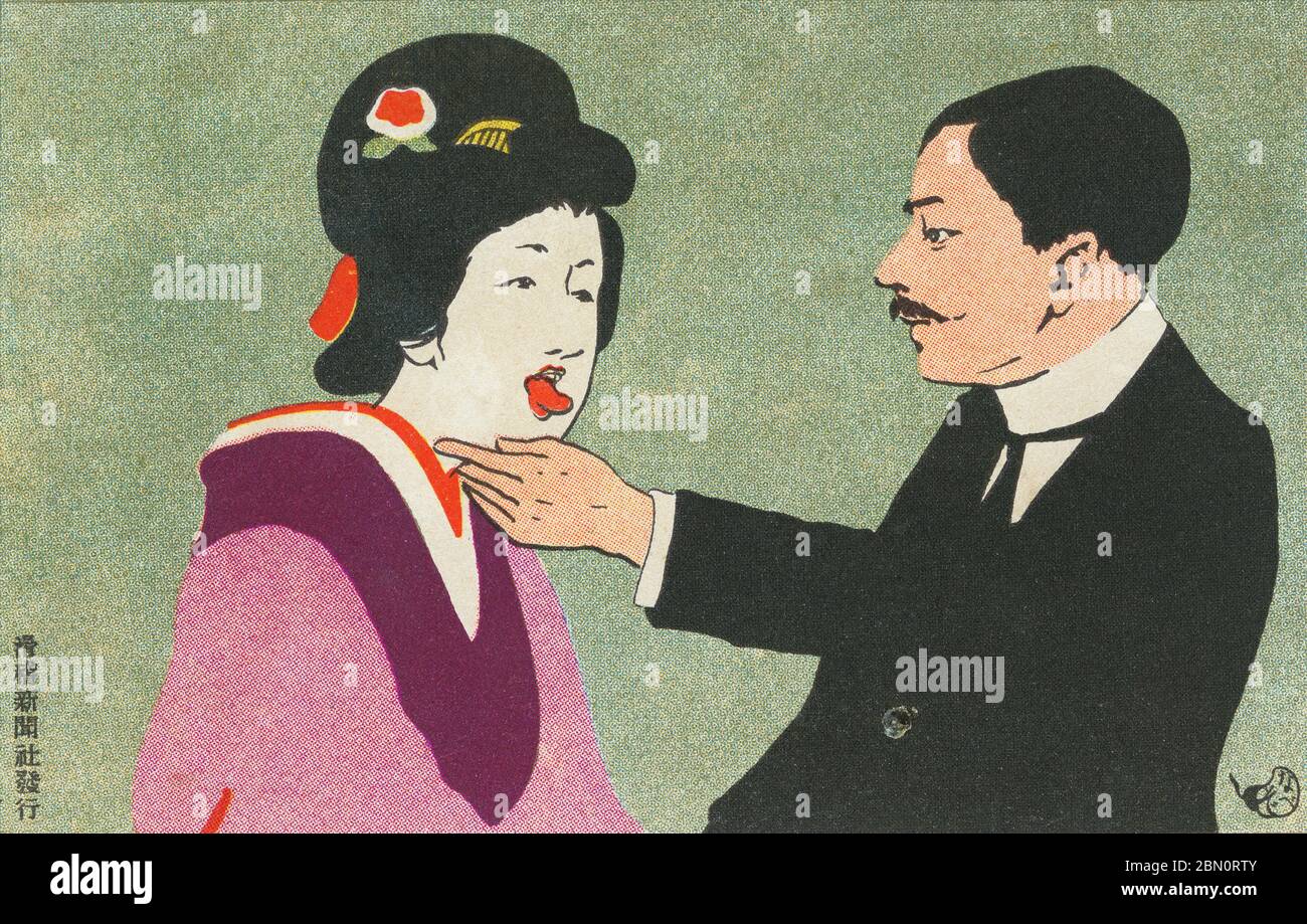 [ 1900s Giappone - Donna giapponese che mostra la sua lingua ] - illustrazione di una donna in kimono che mostra la sua lingua ad un uomo. Cartolina pubblicata dalla pubblicazione satirica Kokkei Shimbun (滑稽新聞社発行) nel 1908 (Meiji 41). Titolo: 嘘つきの舌 (Usotsuki no shita) - la lingua di una cartolina mite del XX secolo. Foto Stock