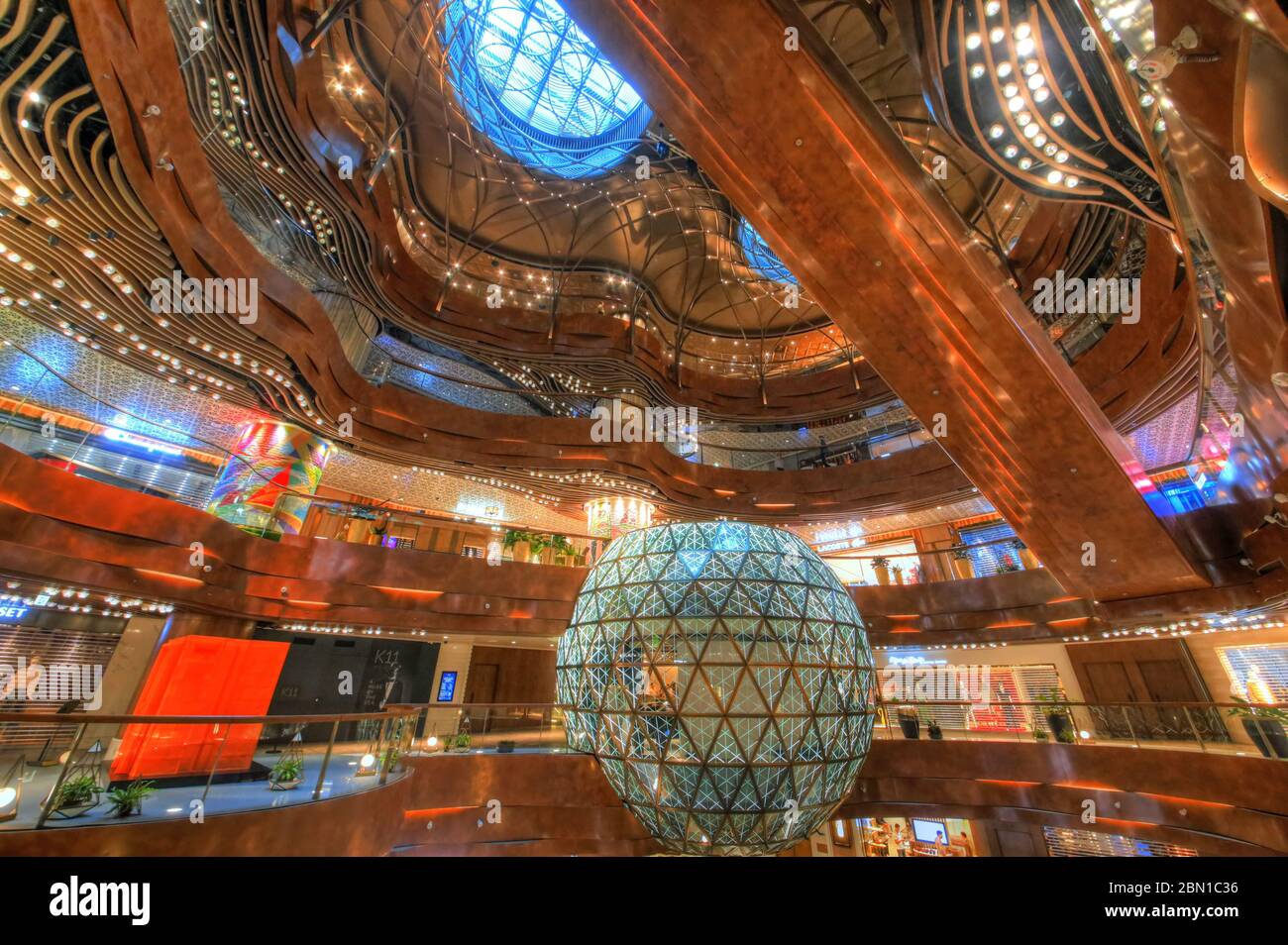 K11 MUSEI, Destination Mall, Hong Kong Foto Stock