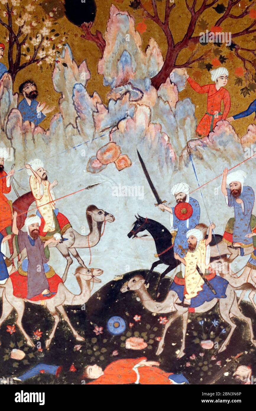Museo delle Arti Islamiche. Ornamento artistico del manoscritto. Foglia illustrata il manoscritto illuminato Khamsa di Nizami. Safavid Iran. 16 ° secolo. Foto Stock