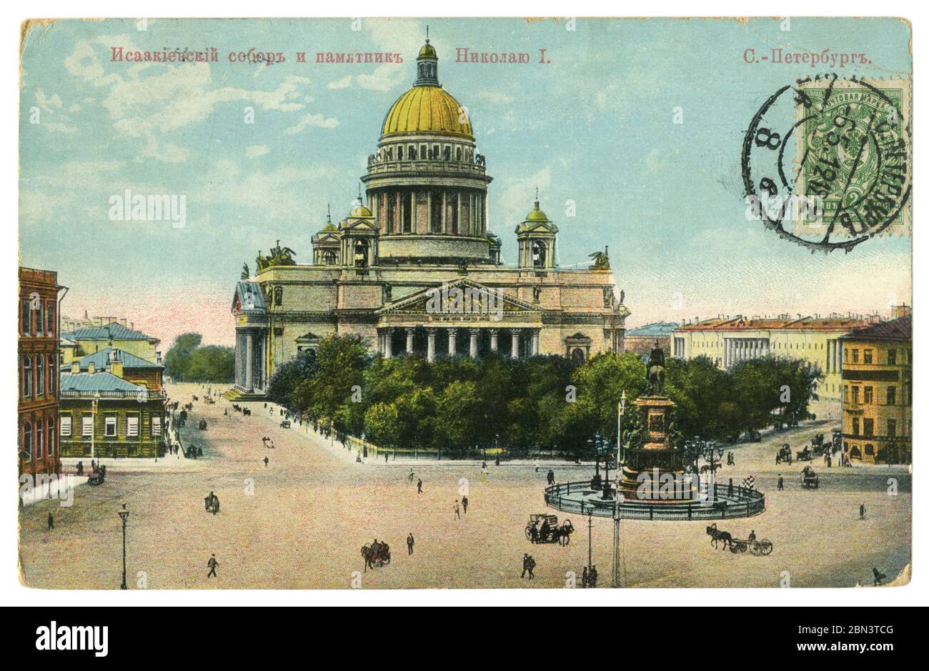 Cartolina storica: San Pietroburgo - la capitale dell'Impero Russo, la Cattedrale di Sant'Isacco e il Monumento a Nicola I. UNA foto colorata, 1912 Foto Stock