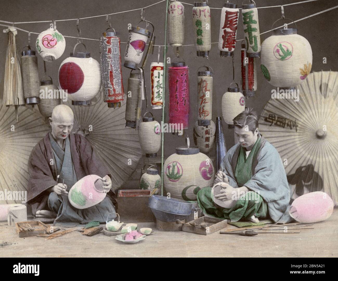 Produttori di lanterne giapponesi immagini e fotografie stock ad alta  risoluzione - Alamy