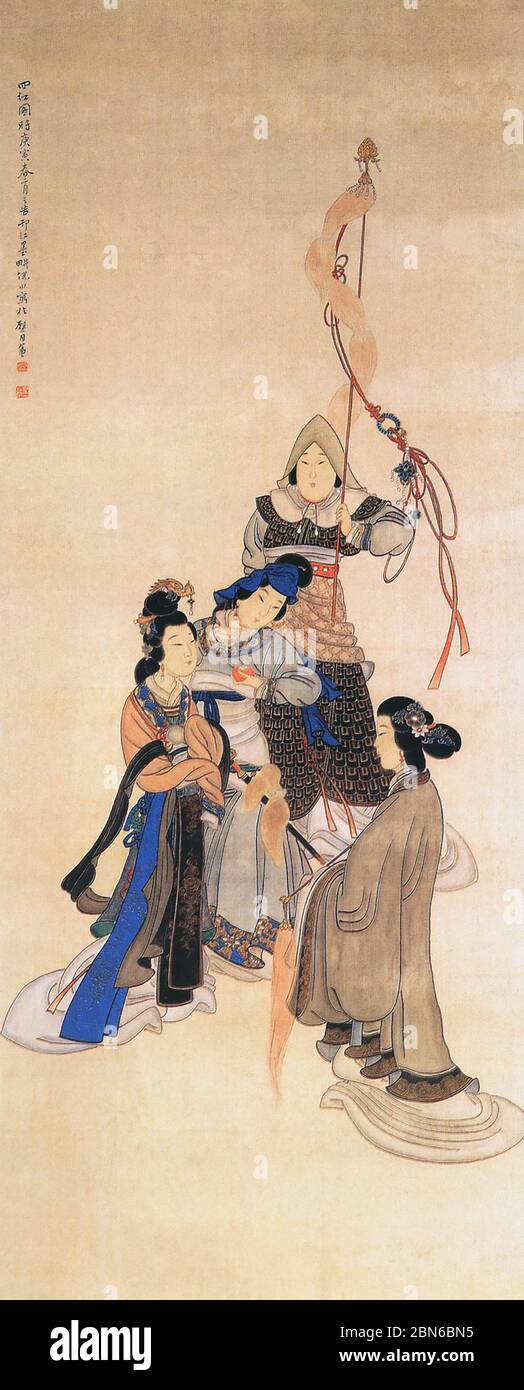 Cina: 'Quattro bellezze'. Pittura a chiocciola appesa di Ni Tian (1855-1919), inizio del 20 ° secolo. Ni Tian (1855-1919), nato come Baotian e con i courtes Foto Stock