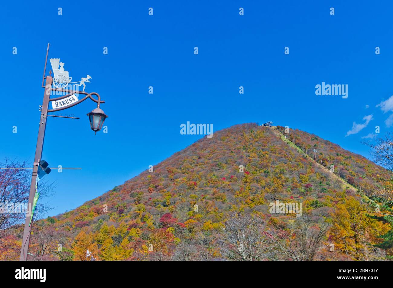 Monte Haruna e Lago Haruna nella stagione autunnale. Foto Stock