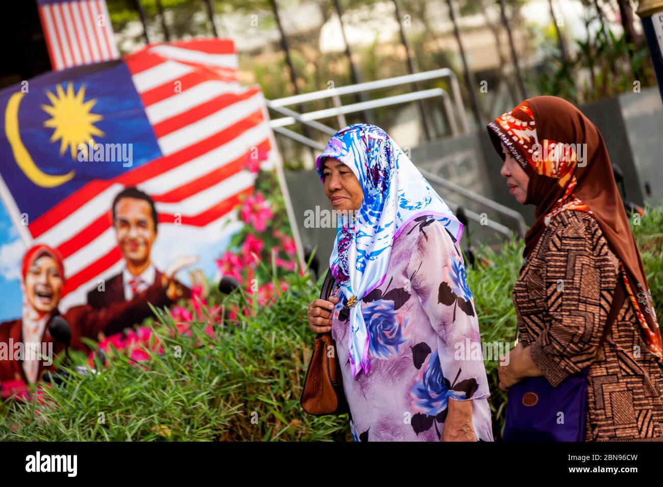 Poster governativi Kuala Lumpur Malesia Foto Stock